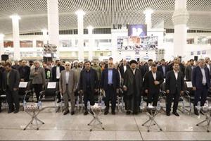آیین بدرقه اولین گروه از زائران سرزمین وحی از فرودگاه بین‌المللی امام خمینی (ره)