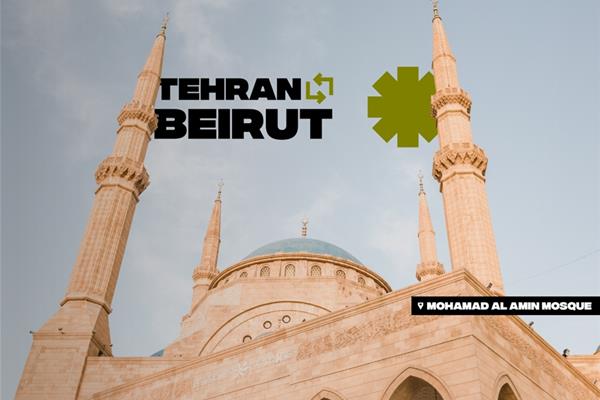 نرخ ویژه "هما" در مسیر تهران به بیروت